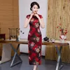 Ubranie etniczne plus size 5xl 5xl Tradycyjne chińskie sukienki Cheongsam Vestido scena scena