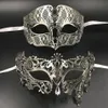 Parti Maskeleri Gümüş Metal Dilgi Erkekleri Kadın Venedik Masquerade Ball Maskeler Aşıklar Altın Mardi Gras Gösteriyor Top Düğün Çift Parti Maskesi Seti 230327