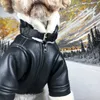Dog Apparel Cool Soft Leather Dog Jacket Coat Warm Winter Dog Clothes French Bulldog Waterproof Pet Clothing Outfit for Small Medium Dogs 230327