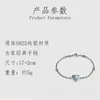 2023 Designer New Gujia interlocking s925 sterling silver sky-blue enamel love bracelet G family jewelry women's light luxury gift