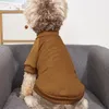 Собака хорошая средняя собака кошки теплый пуловер для домашних животных костюм привлекательный ворс бесплатно