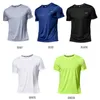 DIY T-Shirt Men's Running T-Shirts Quick Dry Sport Fitness Gym Soccer Jersey Sportswear Clothing Y2303