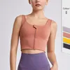 Traje de yoga Chaleco deportivo Absorción de las mujeres Uso externo Cinturón fijo Sujetador Ropa interior Cremallera frontal Fitness