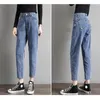 Women's Jeans Spring Autumn Fashion Women Loose Thin High Waist Students Pants Nine Points Lady Blue Sport Clothes