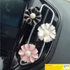 Car Perfume Clip Home Essential Oil Diffuser For Car Outlet Locket Clips Flower Auto Air Freshener Conditioning Vent Clip