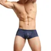 Shorts pour hommes Shorts décontractés pour hommes Sexy Bugle Pouch Loose Mini Boxershorts Summer Respirant Underwear Panties Sports Workout Underpants Trunks W0327