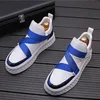 Stövlar Nya Sole White Thick Sports Men's Casual Personality Loafers Korean version av Trend Youth Versatile Sneakers A6 639 87426