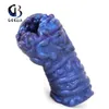 Masturbators GEEBA Artificial Vagina Male Masturbator Realistic Aircraft Cup Deep Throat Real Anal Soft Silicon Sex Toys for Men 230327