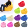 Large Bean Bag Gamer Beanbag Sedia da giardino per giochi all'aperto per adulti Big Arm Chair227j