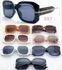 Retro-Sonnenbrille für Damen, kleine Sonnenbrille mit rechteckigem Rahmen, UV400-Schutz, Brillen für Sommer, Reisen, Strand, trendige Brillen, mit Box 8816