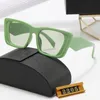 رسالة العطلات نظارات Caddis eyewear الفن الرجعية الصيفية نساء نظارة شمسية Symbole سلسلة أفانت غارد هندسي الإطار