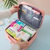 휴대용 의료용 가방 홈 야외 응급 응급 어린이 의약품 상자 저장 여행 가방