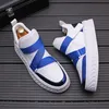 Stövlar Nya Sole White Thick Sports Men's Casual Personality Loafers Korean version av Trend Youth Versatile Sneakers A6 639 87426