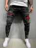 Men's Pants Fashion Men Jeans Knee Hole Ripped Stretch Skinny Denim Solid Color Autumn Summer HipHop Style Slim Fit Trousers 230328