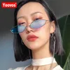 Yoovos Small Frame Women Sunglasses 2023不規則な鏡サングラス