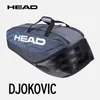 head djokovic tennis backpack