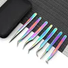 Tools Makeup Tools 7PCS weibliche Wimpern Pinzette Set Make-up-Tools falsche Wimpern Clip Zange Wimpern Augenbraue Pinzette für Haar Nail Art 230