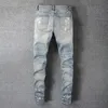 Men's Pants s Splashing Ink Patchwork Male Ripped Hole Design Stretchy Jean Hip Hop Style Trouser For Men Pantalon Vaqueros Hombre 230328