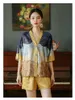 Женская одежда для сна летняя v Nece Print Printing Sleepear для женщины -пижама Set Silk Satin Satin с короткими рукавами 2 кусочки.