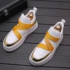 Stövlar Nya Sole White Thick Sports Men's Casual Personality Loafers Korean version av Trend Youth Versatile Sneakers A6 639 87426