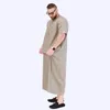 Roupas étnicas Moda muçulmana homens Arábia Saudita o Neck Dubai Abaya Pakistão Vestido de manga curta Kaftan para homens bordados Djellaba