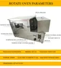 110V 220V Four Heads Pizza Cone Machine for Complete Pizza製造用具