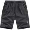 Shorts masculinos plus size 9xl 10xl shorts masculinos verão casual respirável praia shorts boardshorts fitness basquete calças esportivas masculino bermudas w0327