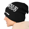 Beretten zwarte vlag van Saoedi -Arabië motorkap beanie gebreide hoed mannen vrouwen hiphop unisex winter warme schedels muts kappen