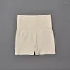 Shorts actifs sans couture pour femmes, pantalons de Yoga, taille haute, élastiques, d'entraînement, d'athlétisme, de Fitness, de gymnastique, vêtements de Sport