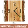 Relojes de pared Nordic creativo árbol patrón reloj sala de estar Simple moderno silencioso cuarzo madera grano Ins