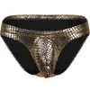 Underpants Snake Skin Men Underwear Briefs Sexy Men's Panties Gay U Pouch Man Trunk Shorts Satin Big Penis