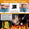 Kvinnors shapers bastu midja trimmer belly wrap workout sport svett band buken tränare viktminskning kropp shaper mage kontroll bantningsbälte 230328