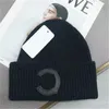 Fashion Classic Beanie Cap luksusowy projektant kaszmirowy kapelusz kumpla mężczyzn kobiety czaszki czapki zimowe ciepłe czapki na zewnątrz