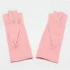 Party Decoration Joint Pain Relief Stress Care Arthritis Hands Compression Gloves For Computer Typing