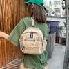 学校のバッグ韓国素敵なインシュソフトバッグ女子学生日本のハラジュクバックパックスモールフレッシュウルツァンブラックイエローホワイトカーキ230328