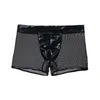 Culottes Cuecas Culottes en similicuir gay Black Mesh Nightclub Boxer Briefs Sissy Underwear Big Size Men's Sexy Latex Lingerie Panty