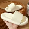 Slippers New Women Cloud Soft Eva Slippers Men Home Outdoor Slipper Summer Beach Bedroom Shoes Unisex Flip Flops Thick Bottom Sandals Z0328