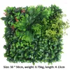 Fleurs décoratives 50x50CM pelouse de plante verte artificielle pour l'embellissement de mur de jardin de maison mariage en plastique LLawn magasin Image de fond