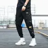 Men's Pants Cargo Spring And Summer Men's Multi-pocket Casual Tide Brand Youth Large Size Loose Fashion Sports Joggers