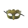 Masques de fête Halloween Horror Ball Mask Retro Jazz Flat Head Antique Half Face Wl733 Drop Delivery 202 Dhu