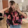 Chemisiers pour femmes Summer Ins Super Fire Chemise à fleurs Femme Hong Kong Style à manches courtes Loose Beach Vacation Hawaiian Tide Brand Jacket