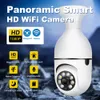 Drahtlose Kamera-Kits A6 Glühbirne Überwachungskamera WiFi 360 Grad Schwenk-/Neige-Panorama-IP-Heimkamerasystem mit Bewegungserkennung Zwei-Wege-Audio Nachtsicht