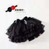 Girls PP Pants Headband Suits Baby Tutu Skirts Hairband Outfits Kids Designer Clothes Princess Tulle Ballet Skirt Culotte Pantskirt Pettiskirts Mini Dresses BC542