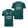 メンズTシャツ2023人気のアストンマーティンF1 Tシャツフェルナンドアロンソフォーラワンレーシングデザインクルーネスウェットシャツ高品質のクロインZ0328