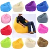 Large Bean Bag Gamer Beanbag Sedia da giardino per giochi all'aperto per adulti Big Arm Chair227j