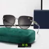 Top Luxury Designer Sunglasses 20% Off Little Bee Polarized 3226 Round Fashion Ultra Light