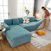 Stol täcker 1/2/3/4 sätes solros soffa säte elastisk soff chaise lounge hörn sektion fåtöljer slipcover set vardagsrum