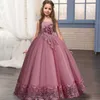 Robes de fille Filles formelle mariage anniversaire fleur fille robe enfants soirée demoiselle d'honneur princesse fête pageant enfants costume 12 13 robes