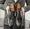 브로그 남자 신발 영국 스타일 풀 그레인 가죽 패션 남성 조각 된 드레스 신발 남자 옥스포드 아파트 큰 크기 38-45