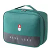 휴대용 의료용 가방 홈 야외 응급 응급 어린이 의약품 상자 저장 여행 가방